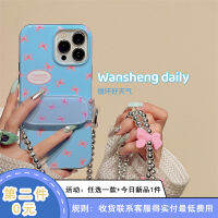 Play Sheng เคสมือถือ iPhone 15มีโซ่สะพายข้างพร้อมห่วงโซ่รูปโบว์ภาพสีน้ำมันสีชมพูสำหรับสาวๆ iphone14promax เคสกันกระแทกไอเดียสร้างสรรค์แบบใหม่สำหรับผู้หญิง14Pro 12สองในหนึ่ง13PM เคสฟิลิน