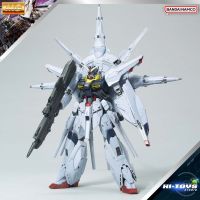 BANDAI MG 1/100 PROVIDENCE GUNDAM