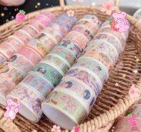 Washi เทปกาว เทปกาวกระดาษ ราคา1ม้วน เทปวาชิ เทปกาววาชิ วาชิเทป ลวยลายน่ารัก การตกแต่งDIY เทปแต่งสมุด