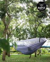 เปลมุ้งPremium Hammock แบรนด์ Madfox ยาว 2.7 เมตร