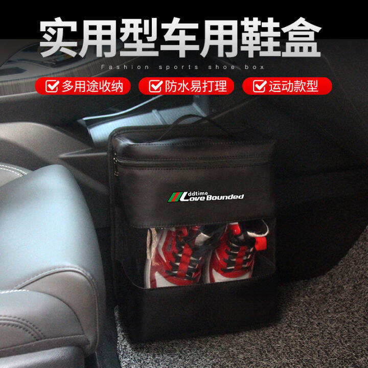 Car Shoe Box Car Trunk Sneakers Car Shoe Storage Supplies Car Shoe