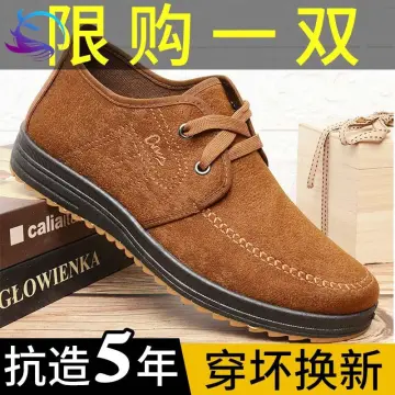 Mens insulated clearance dress shoes