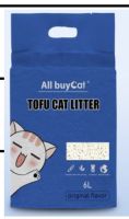 Tofu Cat Litter