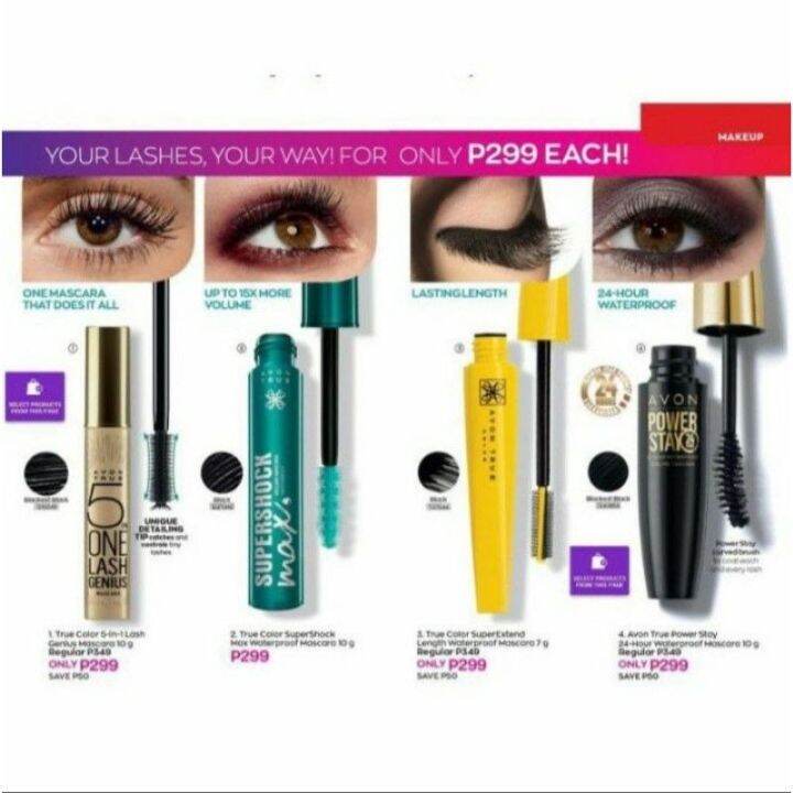 Avon Super Shock Mascara | Lazada PH