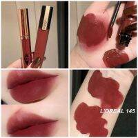 Loreal Rouge Signature เบอร์145 สวยโคตรๆๆๆ dupe กับลิปชาลอตต์ได้เลย สวยจริง เนื้อดีด้วย