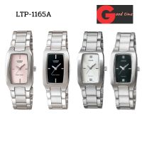 นาฬิกา casio ผู้หญิงรุ่น LTP-1165A-LTP-1165N สายสแตนเลสสตีลใส่สวยรับกับข้อมือคุณผู้หญิงใส่ได้ทุกโอกาสทั้งทำงานและเที่ยวพักผ่อน