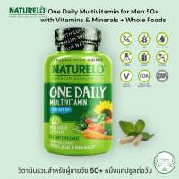 NATURELO, One Daily Multivitamin for Men 50+,  60 Caps วิตามินรวม ผู้ชายวัย 50+ หนึ่งมื้อต่อวัน