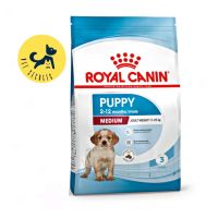 Royal Canin Medium Puppy 15 kg. (อาหารสุนัข แบบเม็ด สำหรับลูกสุนัข พันธุ์ขนาดกลาง)