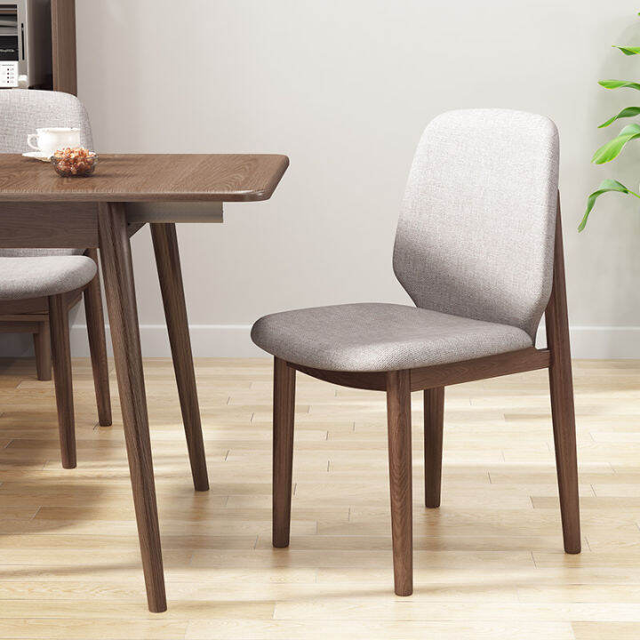 Solid Wood Dining Chair Household Modern Office Chair Nordic Simple