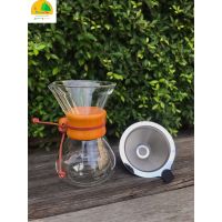 ชุดดริปกาแฟ เหยือกแก้วดริปกาแฟ พร้อมกรอง  1-3 แก้ว (Drip Coffee Set 400ml)