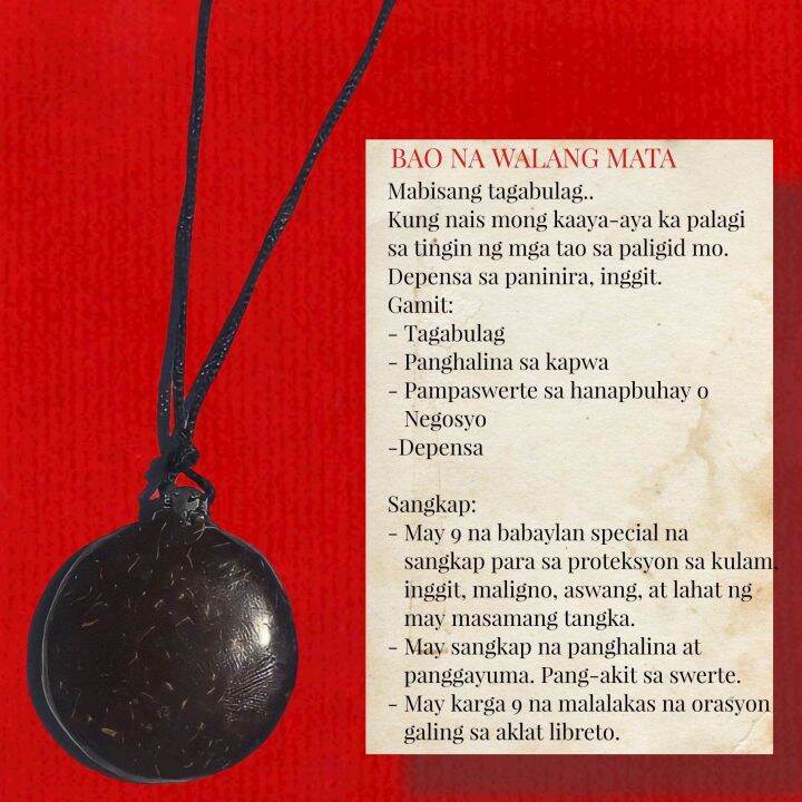Bao ng niyog walang mata all in one Protection and Defense for bad ...