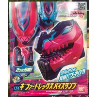 ของเล่นแปลงร่าง Masked Rider Revice - DX Giffard Rex Vistamp by Bandai
