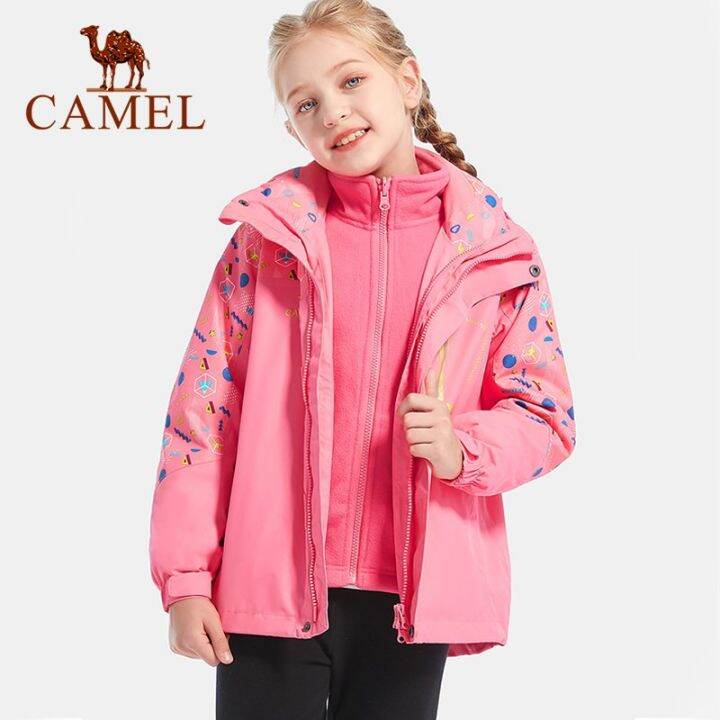 childrens jackets