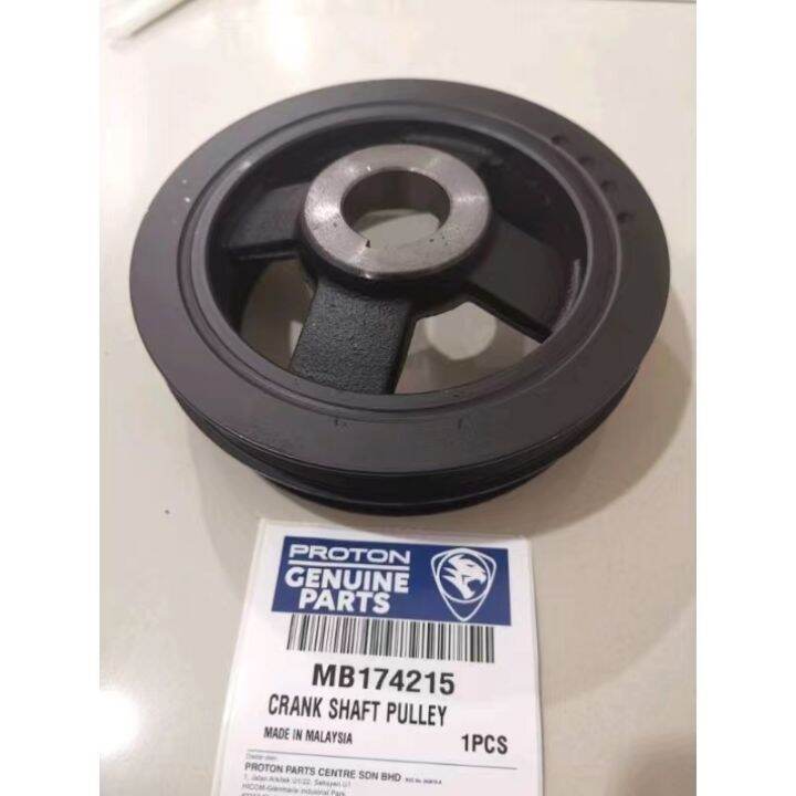 wira 1.6 WIRA 1.8 PUTRA GSR 1.8 turbo 4g91/PERDANA V6 CRANKSHAFT PULLEY