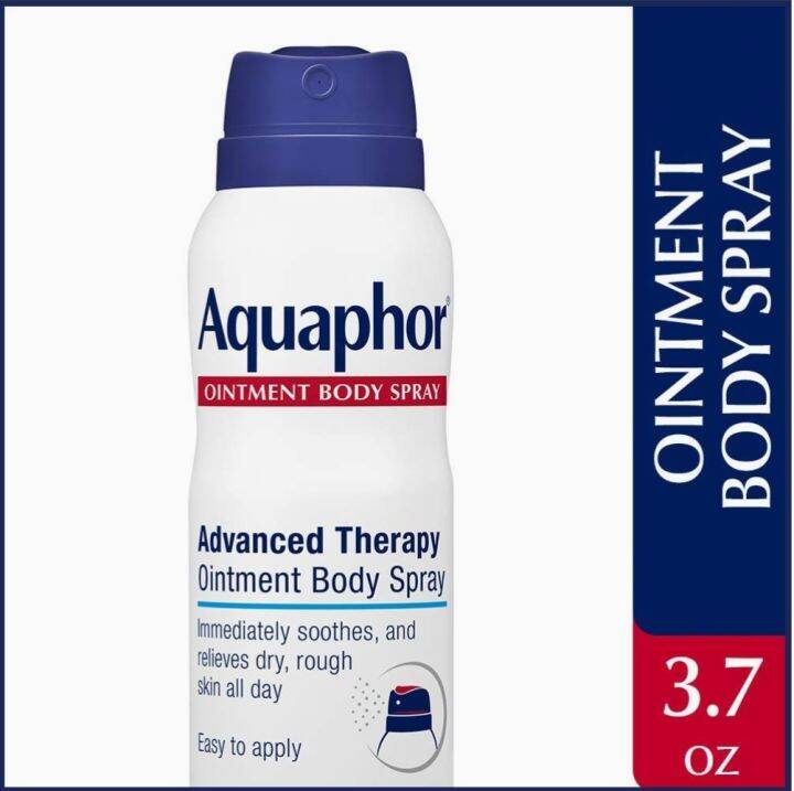aquaphor advanced therapy ointment body spray Lazada PH