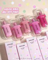 พร้อมส่ง Amuse Jel-Fit Tint ลิปทินท์