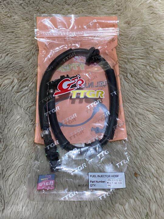 TTGR FUEL INJECTOR HOSE MIO I 125/M3 Lazada PH
