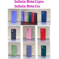 Infinix Note11sรุ่น​ใหม่ล่าสุด✨พร้​อมส่งใน??✨เคสTPUนิ่มสีพื้นปุ่มสี For Infinix Note 11s / Infinix Note11pro