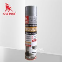 SUMO สเปรย์ทำความสะอาด&amp;เคลือบเงา CLEANER &amp; WAX สแตนเลส ทองเหลือง อลูมิเนียม โครมเมียม ทองแดง เครื่องเงิน 600 ml.