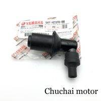 ปลั๊กหัวเทียน YAMAHA MIO / FINO / NOUVO
รหัสอะไหล่ 5MY-H2730-00
PLUG CAP
ของแท้รับประกัน 100%