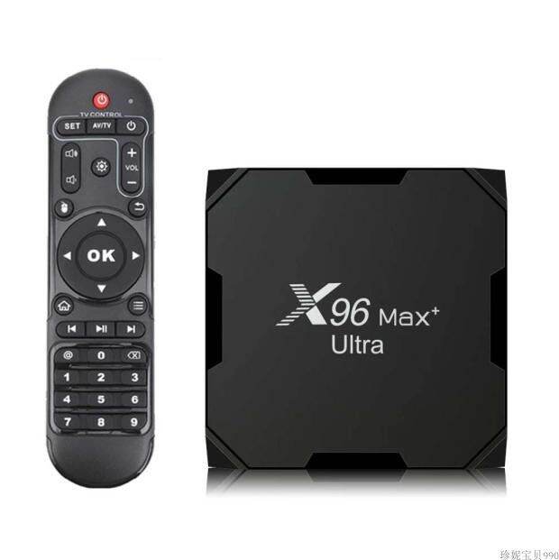 X96 Max Ultra Amlogic S905x4 Av1 100m Android 11 Ott TV Box | Lazada PH