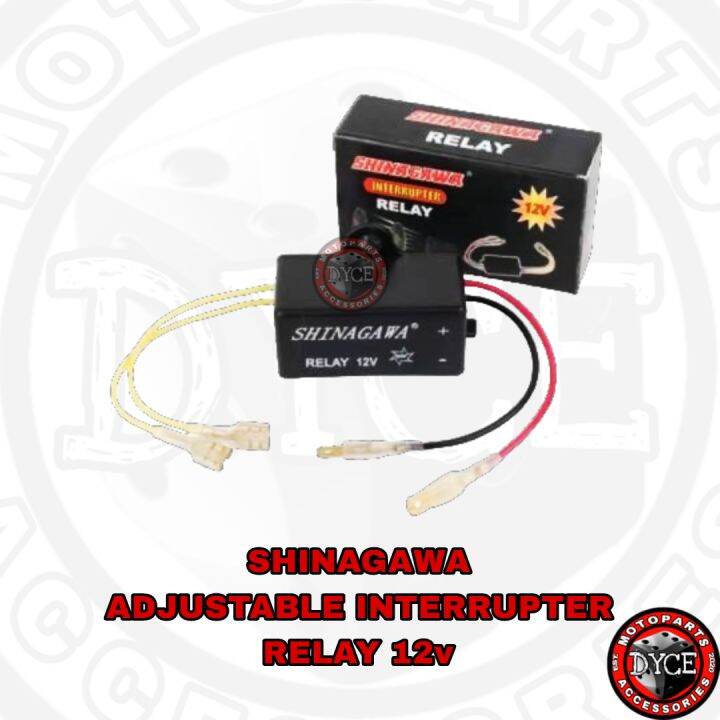 SHINAGAWA ADJUSTABLE INTERRUPTER RELAY 12v Lazada PH