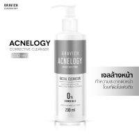 Gravich Acnelogy Corrective Facial Cleanser 200 ml เจลล้างหน้าสำหรับผิวเป็นสิว ทำความสะอาดผิวหน้าอย่างอ่อนโยน