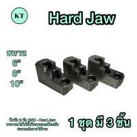 Hard Jaw ฮาร์ทจอ ??พร้อมส่ง??