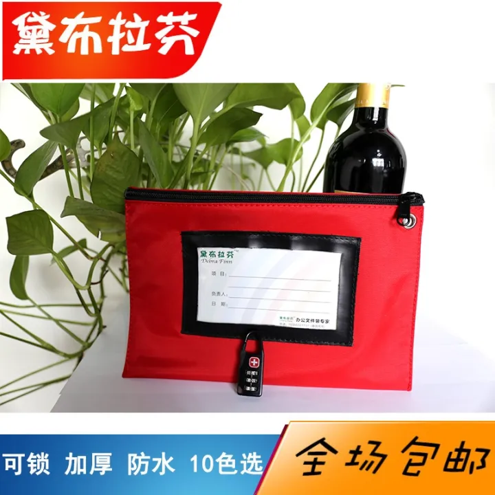 New Oxford Cloth Cash Register Bag Lockable A5 Financial Office