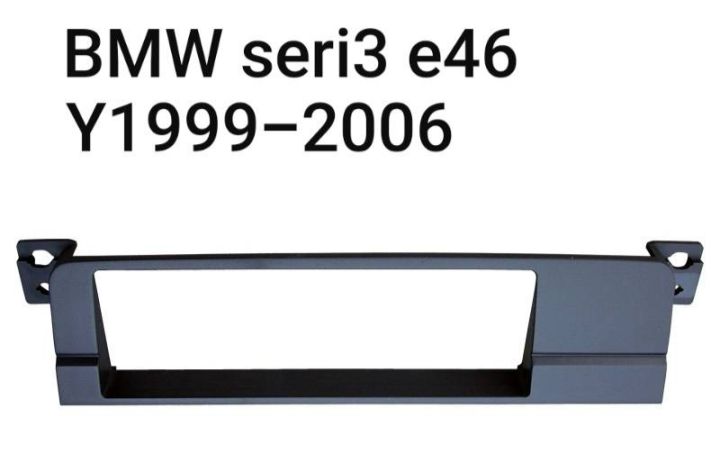 หน้ากากวิทยุ BMW seri3 E46 ปี 1999-2006(2007) สำหรับเปลี่ยนเครื่องเล่นแบบ 1DIN7" ทั่วไป