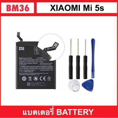 แบตเตอรี่ BM36 สำหรับ Xiaomi Mi 5s Mi5S Battery แบตเตอรี่อะไหล่โทรศัพท์