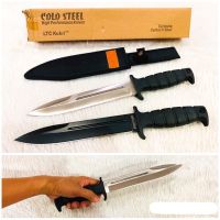 มีดเดินป่า มีดใบตาย Coldsteel Exclusive Carbon V Steel พร้อมส่ง ราคาถูก