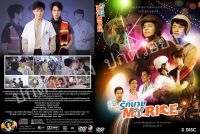 ซีรีย์ไทย..รักนาย my ride  

(ละครไทย 3แผ่น)