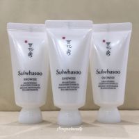 คลีนซิ่งโฟมน้ำนมเนื้อเนียนนุ่ม SULWHASOO Snowise 
Brightening Cleansing Foam 30ml(ขนาดทดลอง) โฟมน้ำนมเปลี่ยนเป็นฟองเนียนนุ่มทันที มอบการทำความสะอาดผิวอย่างอ่อนโยน ให้ผิวสวย เปล่งประกาย nongnabeautu