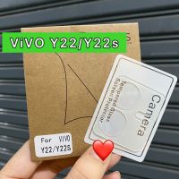 ?พร้อมส่งในไทย?ฟิล์มกระจกเลนส์กล้อง (เเบบใส) 3D สำหรับรุ่น ViVO Y22/Y22Sฟิล์มกระจะติดเลนส์มือ