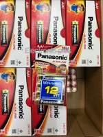 ของแท้??? แพ็ค8ก้อน ถ่านAA PANASONIC LR6T ถ่านอัลคาไลท์AA แพ็ค8ก้อน ถ่านALKALINE 2A Battery ถ่านอัลคาไลน์ AA