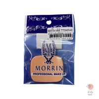 MORRIN Profressional Make Up มอร์ริน พัฟ  พัฟฟองนำ้เเต่งหน้า✨