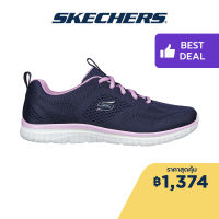 Skechers สเก็ตเชอร์ส รองเท้าผู้หญิง Women Sport Active Virtue Kind Favor Shoes - 104412-NVLV Memory Foam Machine Washable, Vegan