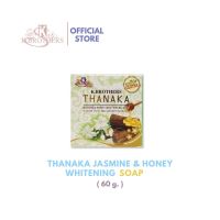 K.BROTHERS THANAKA JASMINE &amp; HONEY WHITENING SOAP 60G สบู่ทานาคามะลิ 1 แพค 12ก้อน