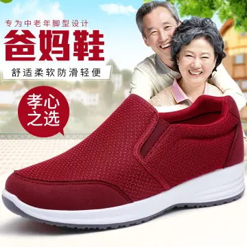 Women Walking Shoes Super Soft Height Increase Travel Outdoor Shoes