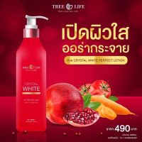 Crystal White Perfect Lotion ครีมบำรุงผิวกาย สารสกัดจากผลไม้นานาชนิด