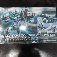 gunpla core &amp; veetwo unit