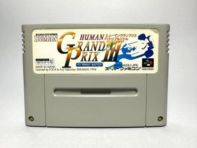 ตลับแท้ Super Famicom(japan)  Human Grand Prix III F1 Triple Battle