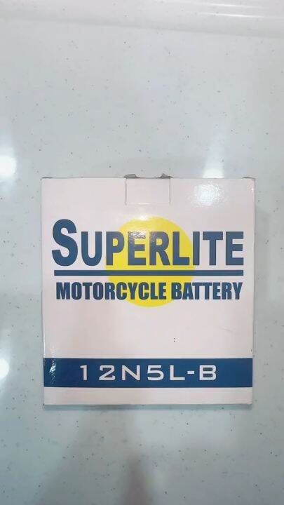 SUPERLITE MOTORCYCLE BATTERY 12N5L-B | Lazada PH