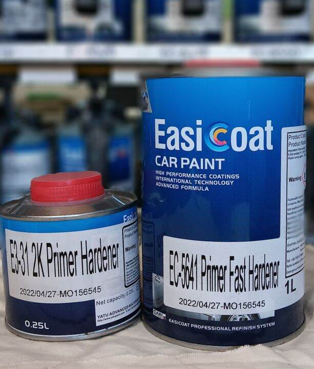 Easicoat EC5641 Primer Fast Hardener(Set) Lazada PH