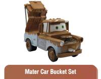 Major Mater Car Bucket เมเทอร์ คาล์ บัคเก็ต