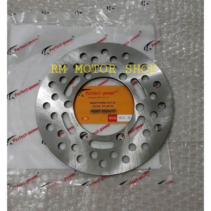 KLX 150 REAR DISC PLATE Lazada PH