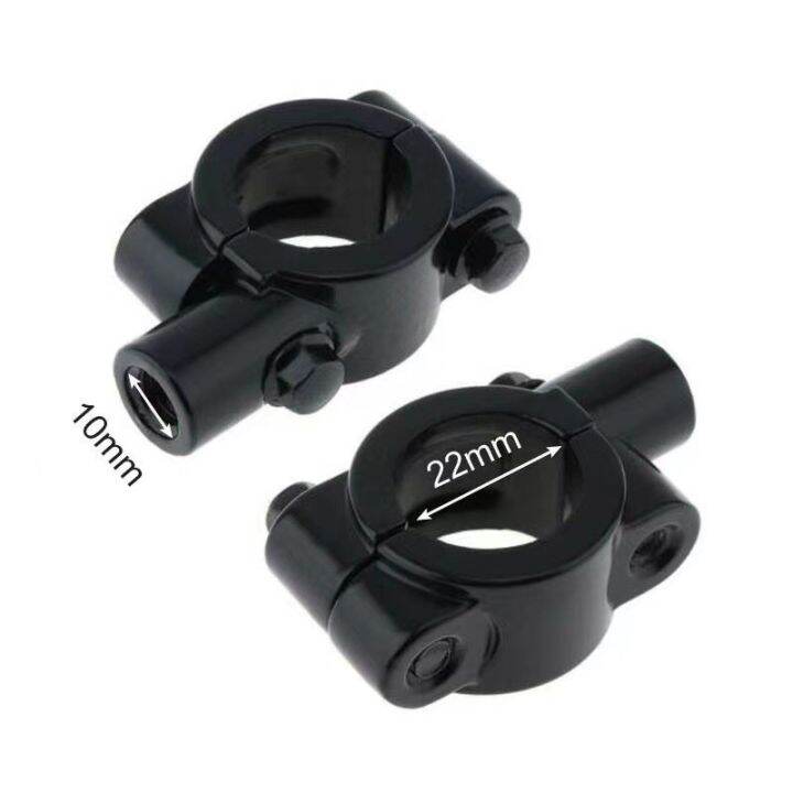 side mirror holder 10mm | Lazada PH