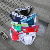 Aussiebum jockstarp กางเกงใน กางเกงนายผู้ชาย ผ้าฝ้าย ระบายอากาศได้ดี สำหรับผู้ชาย