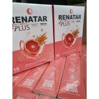 คอลลาเจนเรนาต้า ออร่าพลัส Renatar Aura Plus++ ( 1 กล่อง 10 ซอง )